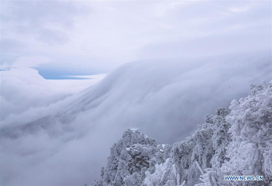 #CHINA-WEATHER-WINTER SCENERY (CN)