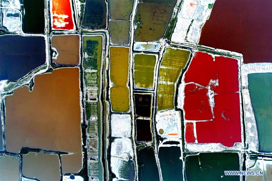 CHINA-COLOR-DRONE PHOTOS OF THE YEAR (CN)