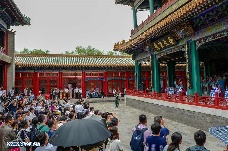 CHINA-BEIJING-PALACE MUSEUM-OPEN AREA (CN)