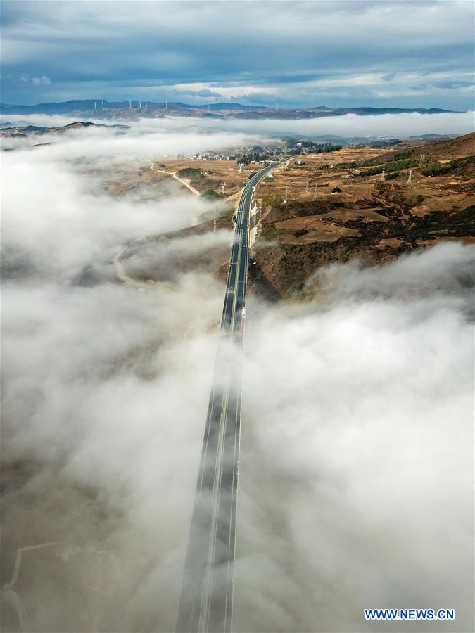 #CHINA-GUIZHOU-HIGHWAY-OPEN (CN)