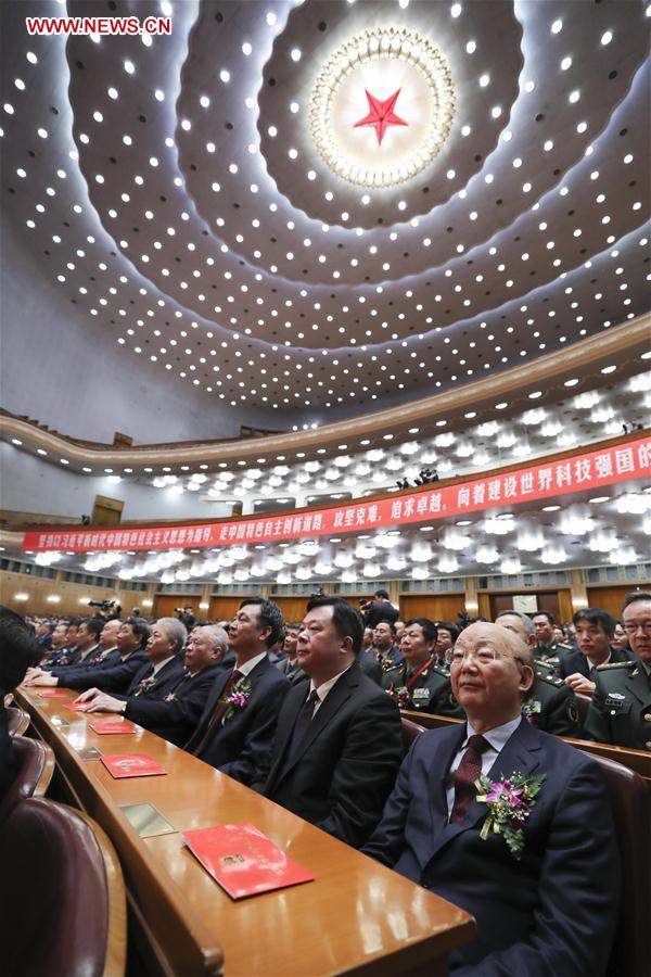 CHINA-BEIJING-SCIENCE AND TECHNOLOGY AWARD CONFERENCE (CN)