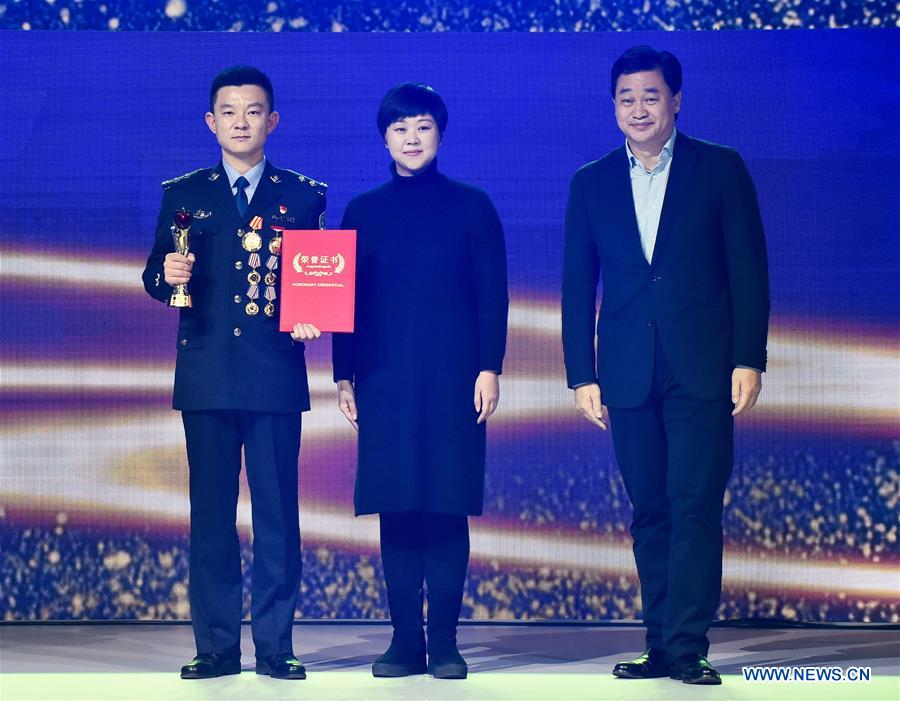 CHINA-BEIJING-AWARDING CEREMONY (CN)