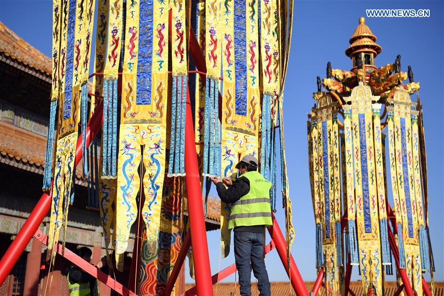 (InPalaceMuseum)CHINA-BEIJING-THE FORBIDDEN CITY-SPRING FESTIVAL CELEBRATION-LANTERNS (CN)