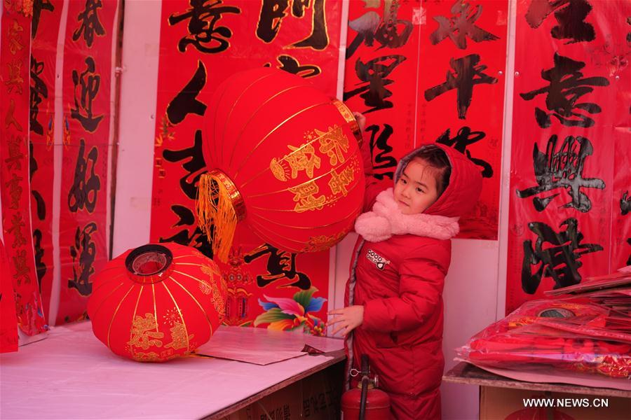 #CHINA-HEBEI-NEW YEAR-MARKET (CN)