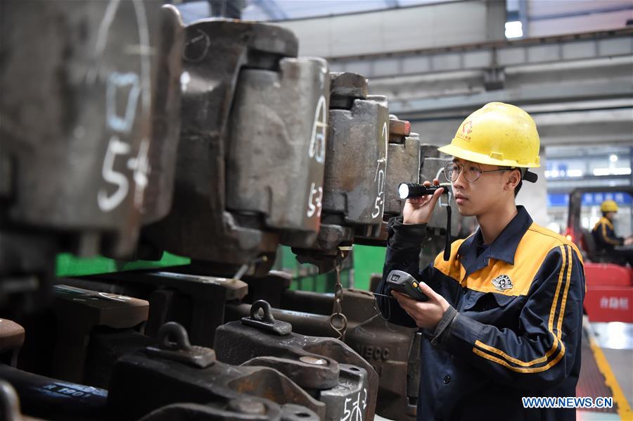 CHINA-CHONGQING-RAILWAY-SAFETY INSPECTION (CN)