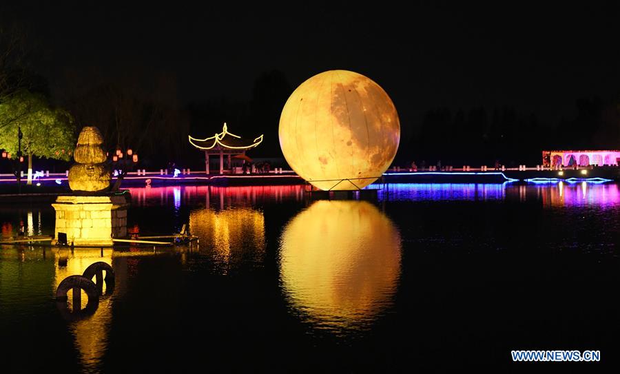 CHINA-YUNAN-KUNMING-FANCY LANTERNS (CN)