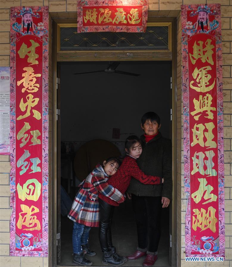 CHINA-FUZHOU-SPRING FESTIVAL-FAMILY REUNION (CN)