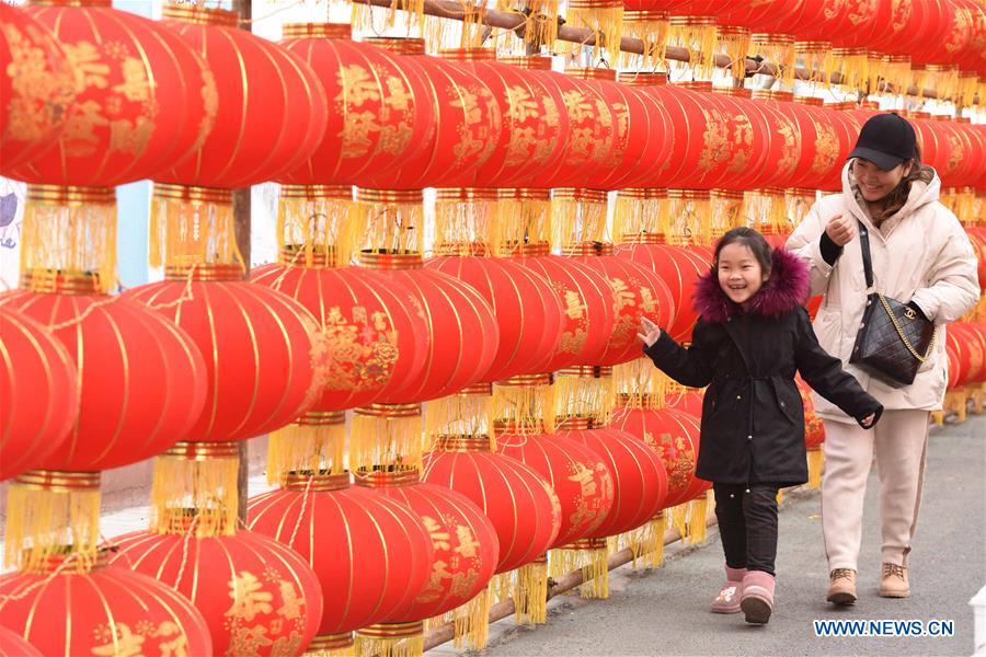 #CHINA-HOHHOT-SPRING FESTIVAL-RED LANTERN (CN)