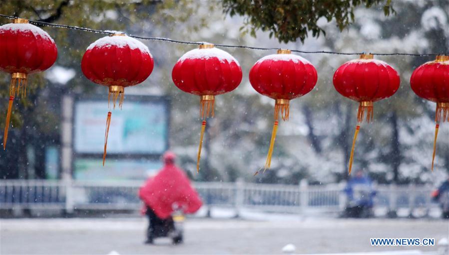 #CHINA-SNOW SCENERY (CN)