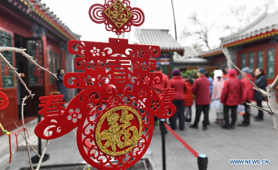 CHINA-BEIJING-HUTONG-SPRING FESTIVAL (CN)