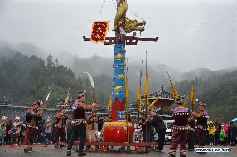 CHINA-GUANGXI-MIAO ETHNIC GROUP-FESTIVAL (CN)