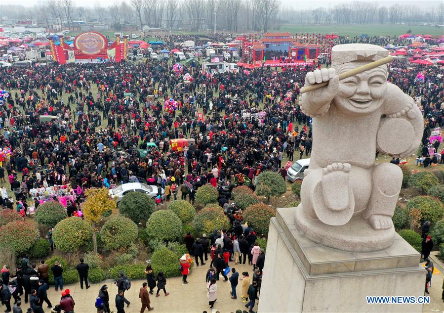 CHINA-HENAN-BAOFENG-MAJIE QUYI FAIR (CN)