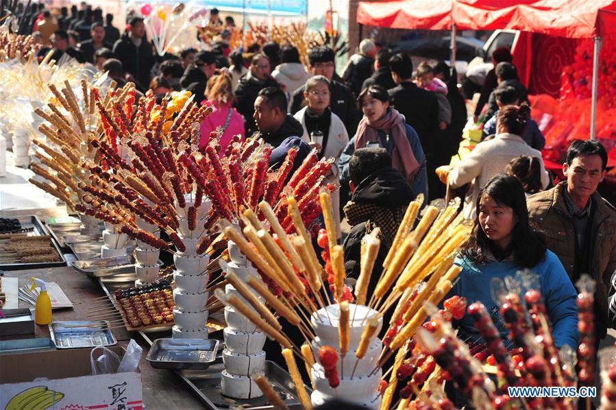 CHINA-HEBEI-RENQIU-LANTERN FESTIVAL-SNACK (CN)