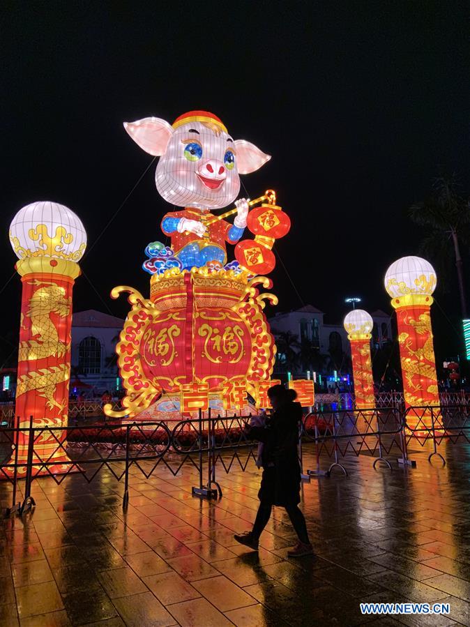 CHINA-LANTERN FESTIVAL-CELEBRATION (CN)