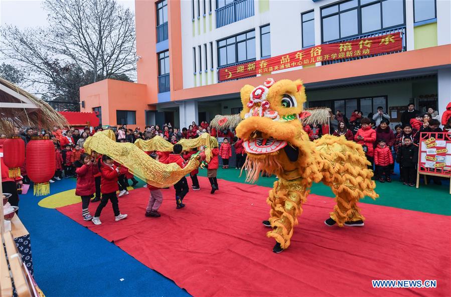 CHINA-ZHEJIANG-NEW SEMESTER-TRADITIONAL CULTURE (CN)