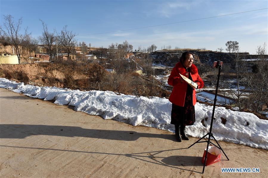 CHINA-SHANXI-VILLAGE-POVERTY ALLEVIATION(CN)