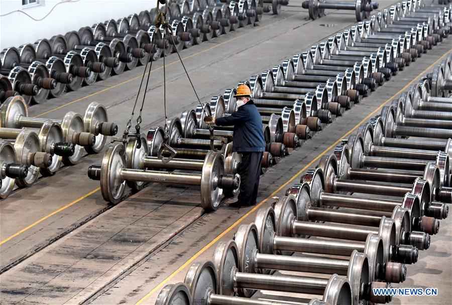 CHINA-ZHENGZHOU-CHINA RAILWAY EXPRESS-MAINTENANCE (CN)