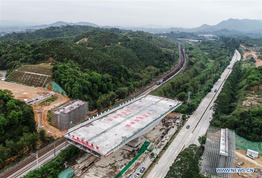 CHINA-GUANGDONG-QINGYUAN-SWIVEL BRIDGE-ROTATION (CN)