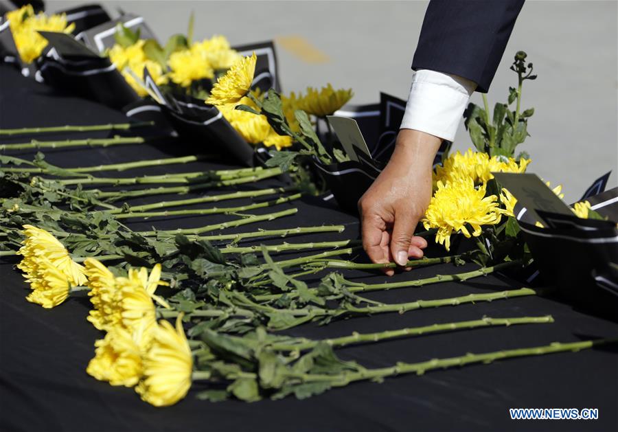 #CHINA-MARTYRS-FOREST FIRE-HOMETOWN (CN)