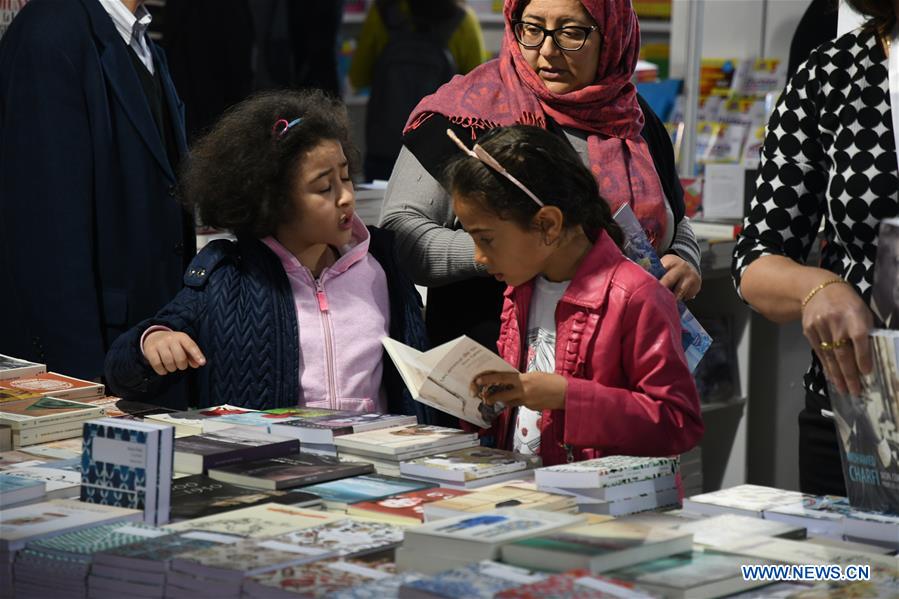 TUNISIA-TUNIS-INT'L BOOK FAIR