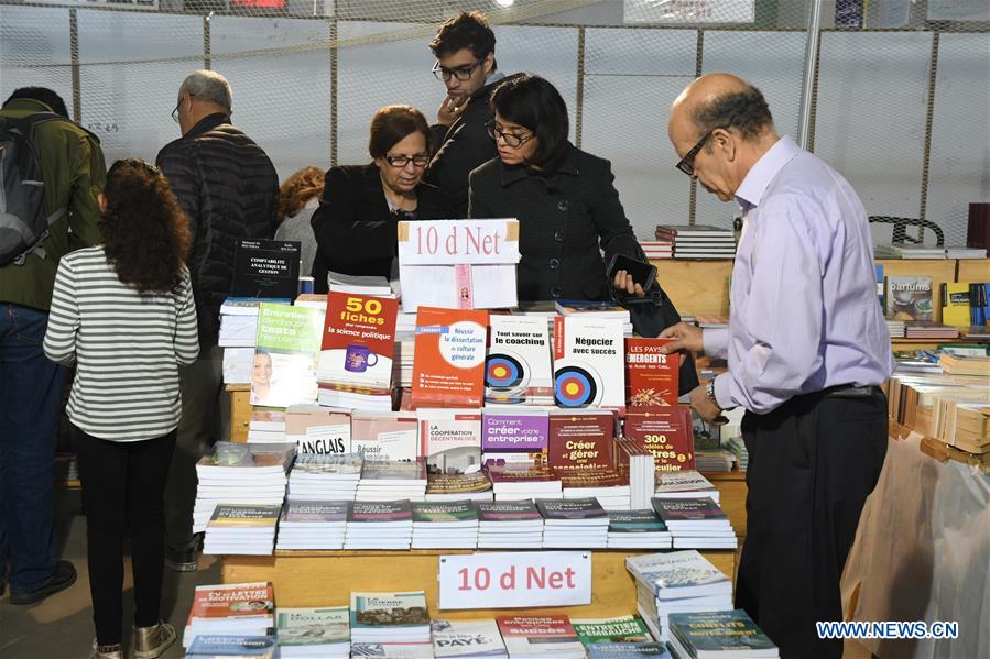 TUNISIA-TUNIS-INT'L BOOK FAIR