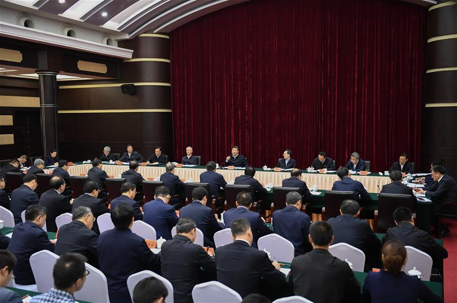 CHINA-CHONGQING-XI JINPING-SYMPOSIUM (CN)