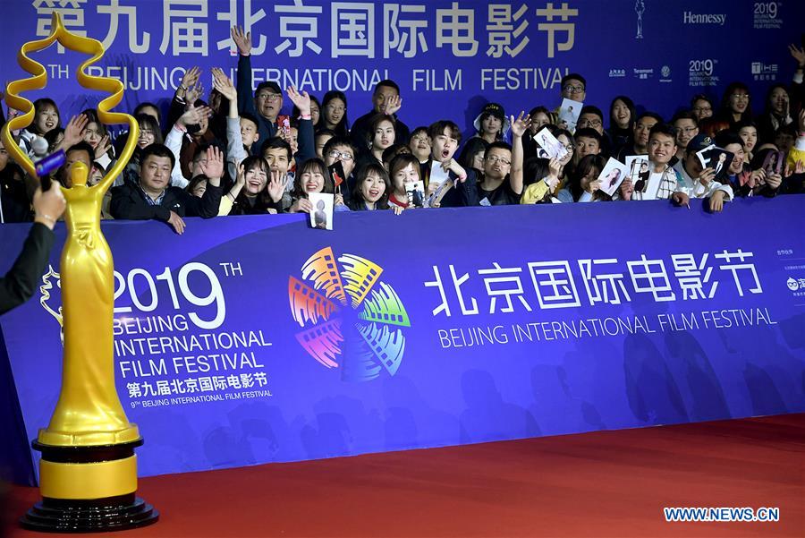 CHINA-BEIJING-INT'L FILM FESTIVAL-CLOSING (CN)