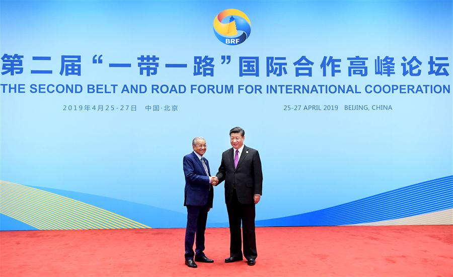 (BRF)CHINA-BEIJING-BELT AND ROAD FORUM-XI JINPING-LEADERS' ROUNDTABLE MEETING (CN)