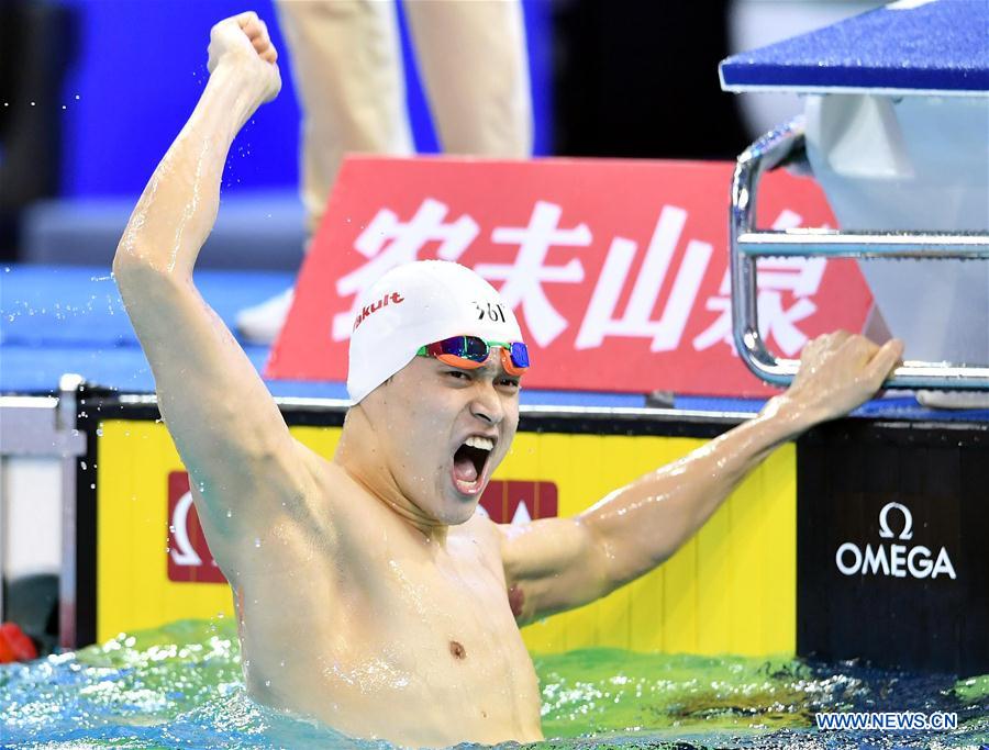 (SP)CHINA-GUANGZHOU-SWIMMING-FINA CHAMPIONS SERIES