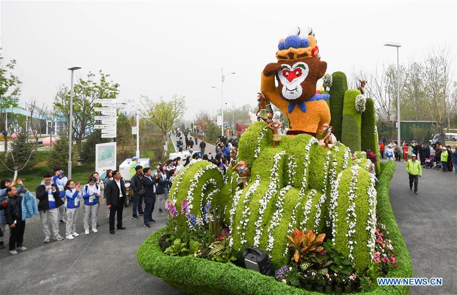 (EXPO 2019)CHINA-BEIJING-HORTICULTURAL EXPO-FLOAT PARADE (CN)