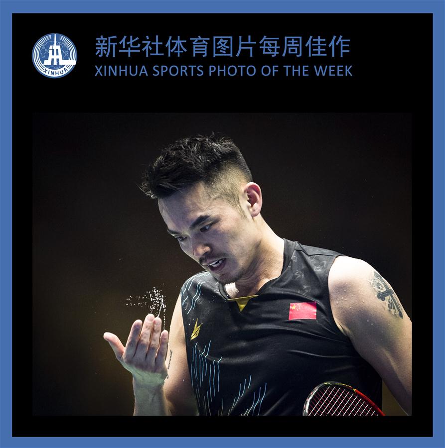 (SP)XINHUA SPORTS PHOTO OF THE WEEK