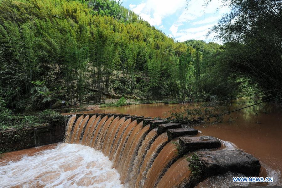 #CHINA-GUIZHOU-CHISHUI-WATERFALL (CN)