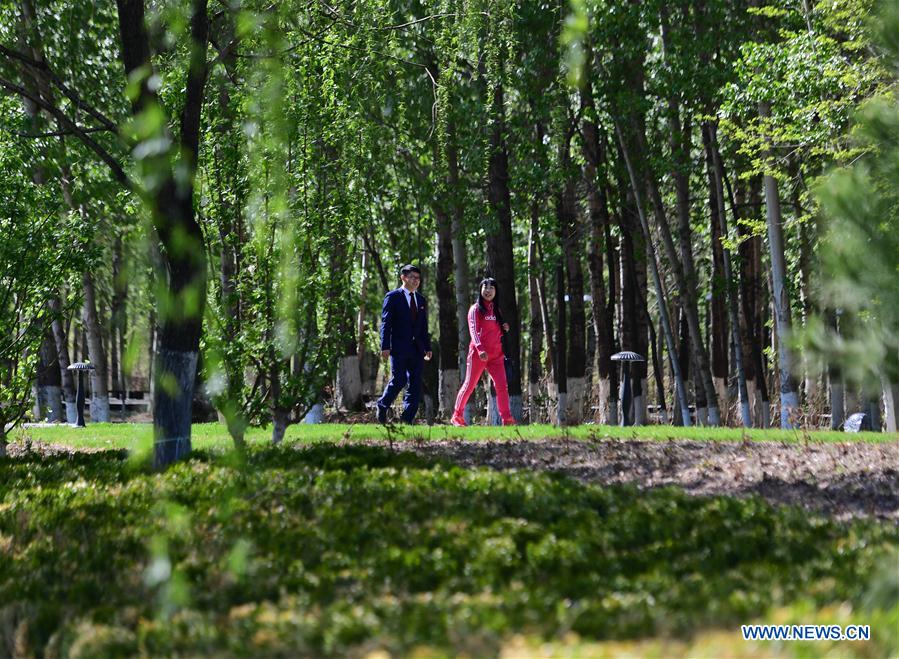 (EcoChina)CHINA-BEIJING-HORTICULTURAL EXPO (CN)