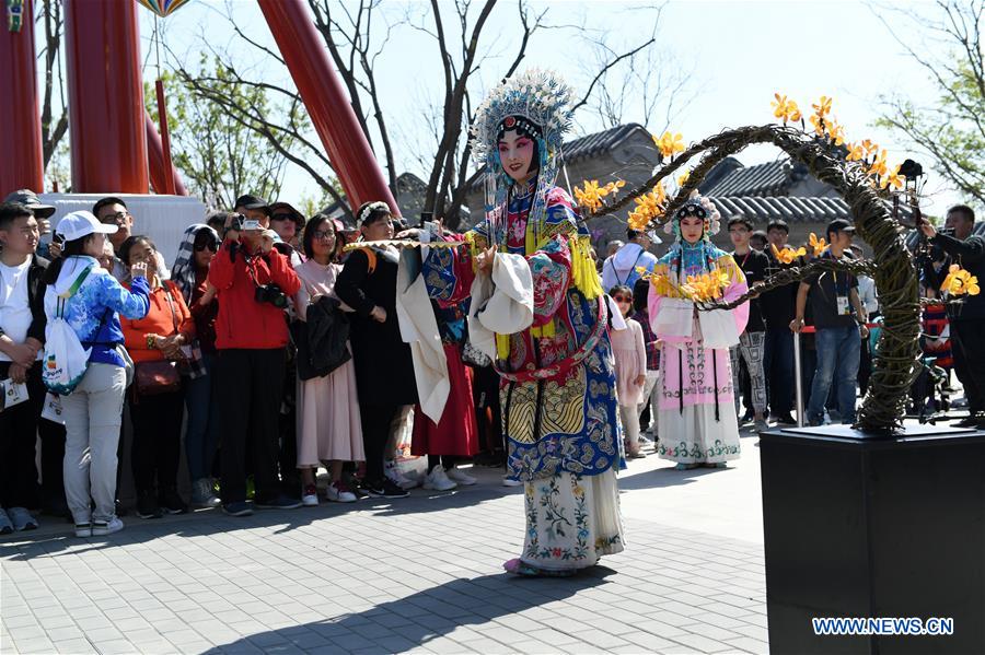 (EXPO2019)CHINA-BEIJING-HORTICULTURAL EXPO-BEIJING DAY (CN)