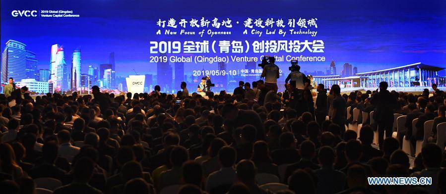 CHINA-SHANDONG-QINGDAO-GLOBAL VENTURE CAPITAL CONFERENCE (CN)