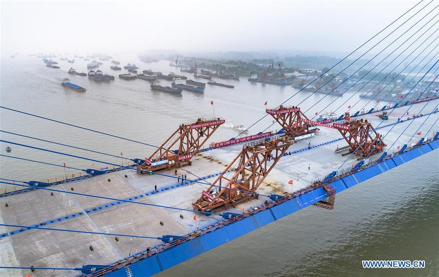 CHINA-WUHAN-BRIDGE-CLOSURE (CN)