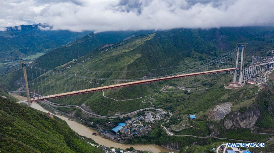 CHINA-GUIZHOU-SICHUAN-CHISHUI RIVER BRIDGE (CN)