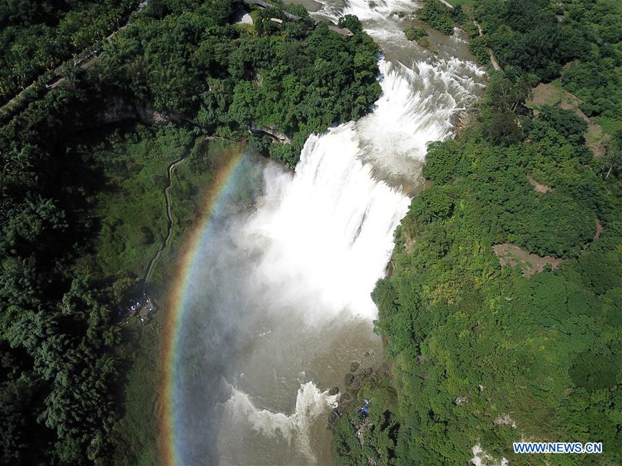 CHINA-GUIZHOU-HUANGGUOSHU WATERFALL (CN)