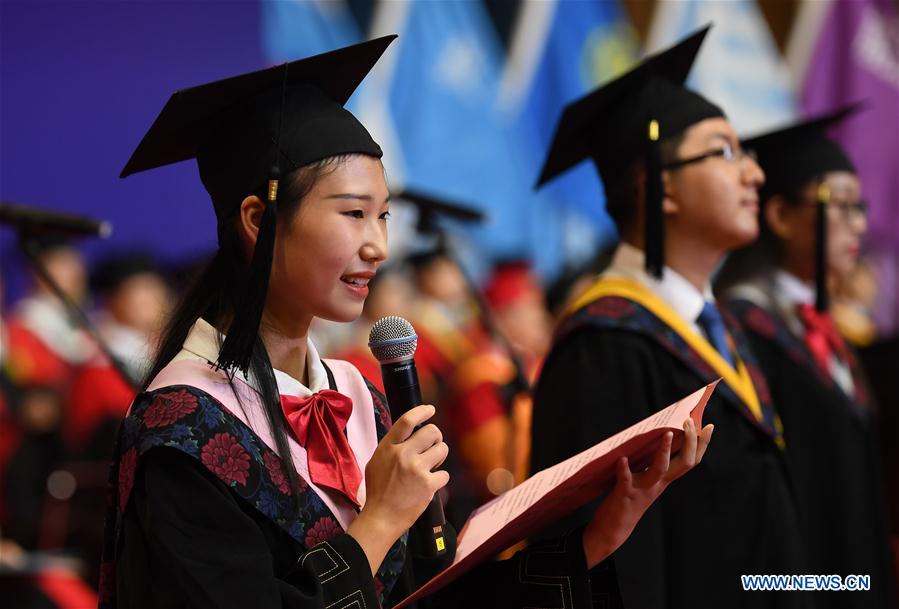 CHINA-HIGHER EDUCATION-GRADUATION (CN)