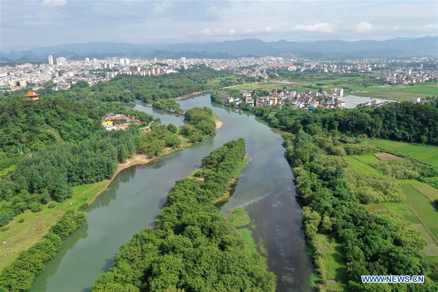 CHINA-GUANGXI-LINGQU CANAL (CN)