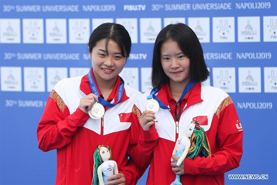 (SP)ITALY-NAPLES-SUMMER UNIVERSIADE-DIVING-WOMEN'S SYNCHRONISED 3M SPRINGBOARD-FINAL