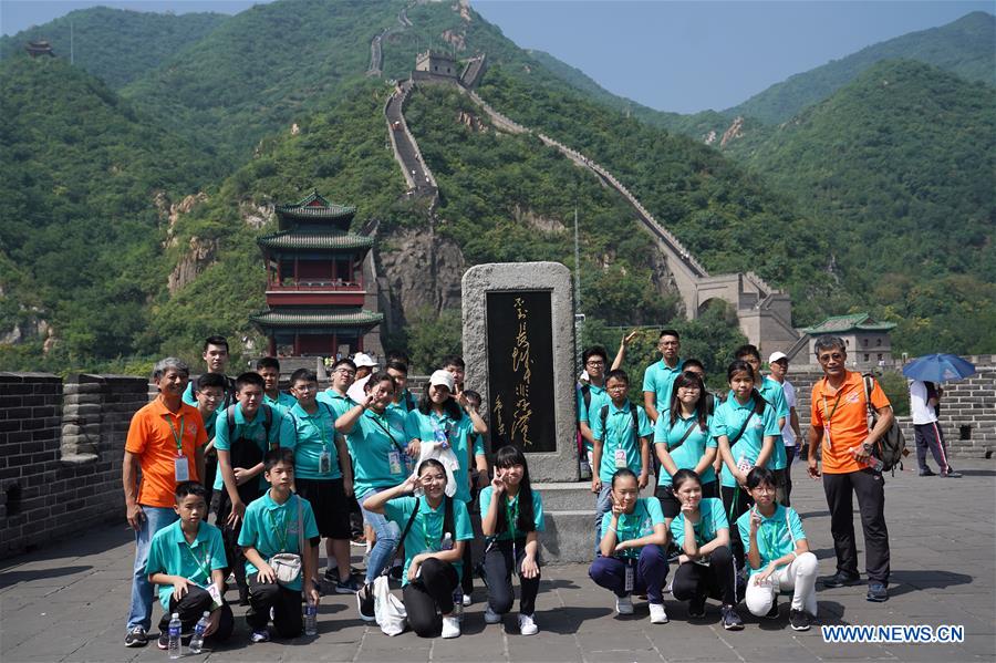 CHINA-BEIJING-YOUTH-THE GREAT WALL (CN)