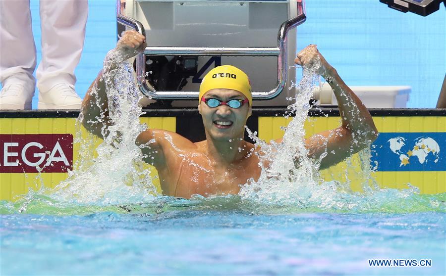 (SP)SOUTH KOREA-GWANGJU-FINA WORLD CHAMPIONSHIPS-SWIMMING-DAY 3