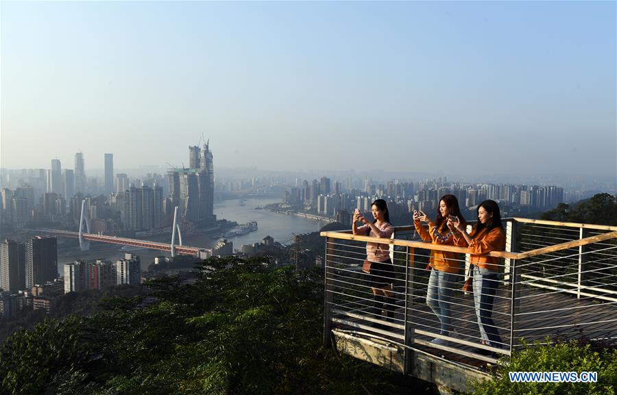 (EcoChina)CHINA-HORTICULTURAL EXPO-CHONGQING (CN)