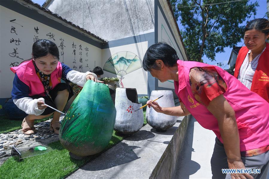 CHINA-ZHEJIANG-CHANGXING-ENVIRONMENT IMPROVEMENT (CN)