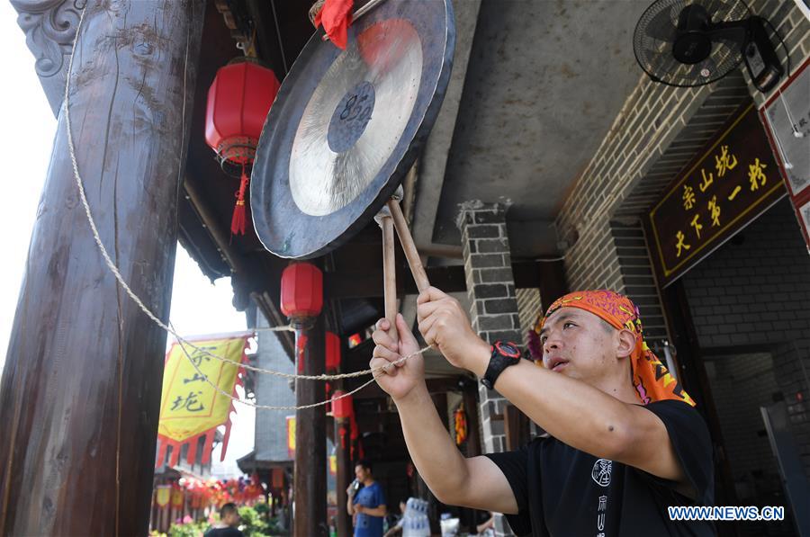 CHINA-JIANGXI-ANYI-TOURISM (CN)