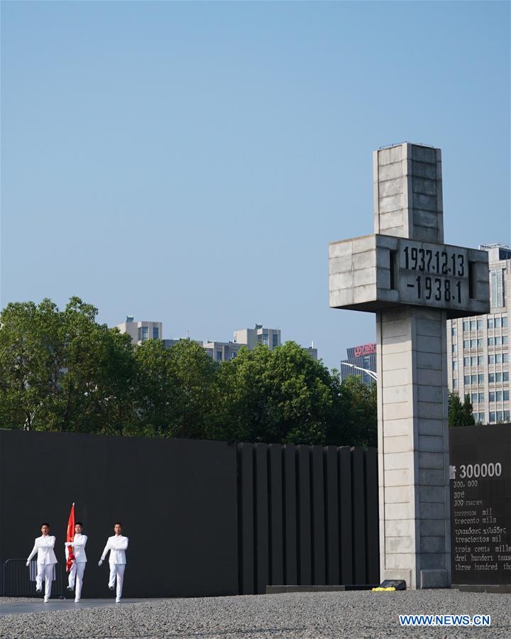 CHINA-NANJING-JAPAN'S SURRENDER-74TH ANNIVERSARY (CN)