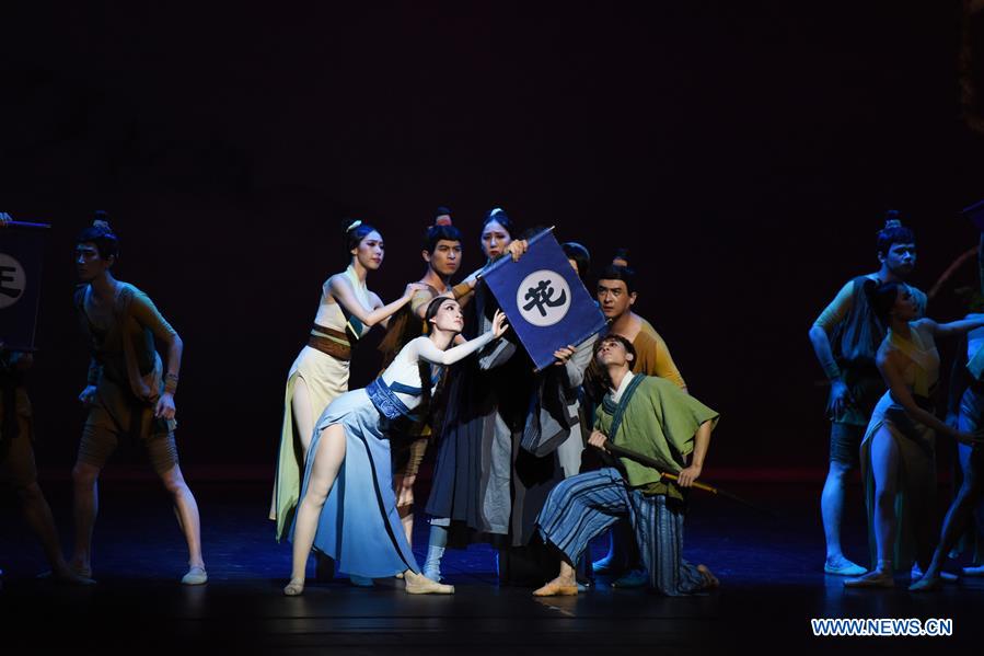 U.S.-NEW YORK-CHINA-BALLET-MULAN-DEBUT