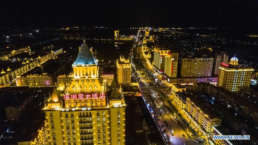 CHINA-INNER MONGOLIA-HULUNBUIR-AERIAL VIEW (CN)