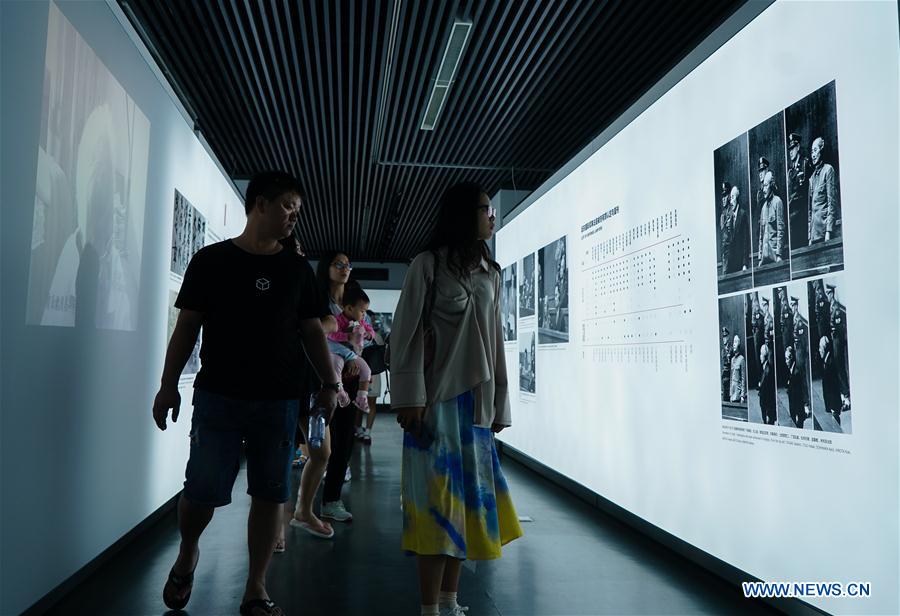 CHINA-JIANGSU-NANJING-PHOTO EXHIBITION-TOKYO TRIAL-71ST ANNIVERSARY (CN)